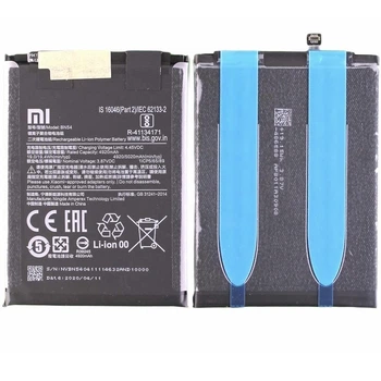 Аккумулятор Xiaomi BN54 для Poco M2, Redmi 10X 4G, Redmi 9, Redmi Note 9 (5020mAh) оригинал