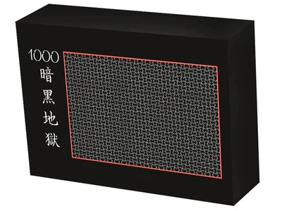 Пазл BauTech Черный Ад 1000 шт. Черный (1009-843-01)