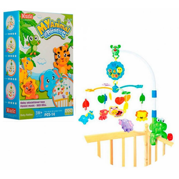 Музыкальный мобиль на кроватку A-Toys (N5040)
