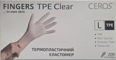 Рукавиці FINGERS TPE Clear (термопластичний еластомер) L