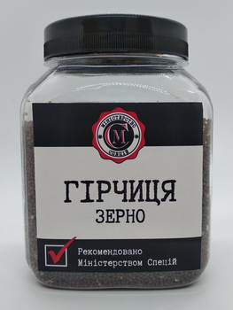 Гірчиця чорна зерно Міністерство Спецій, 300г