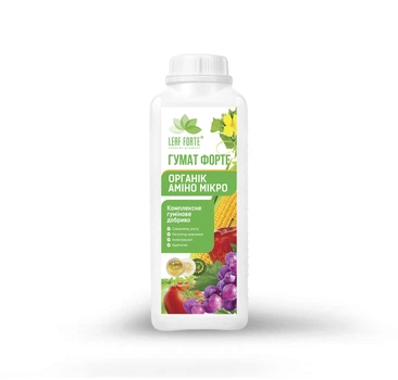 Комплексне гумінове добриво LEAF FORTE ГУМАТ ФОРТЕ, 1 л