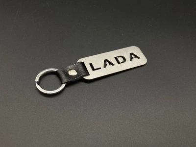 Брелок автомобильный для ключей LADA 10х2,5 см Серебристый (BR-834)