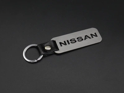 Брелок автомобільний для ключів Nissan 10х2,5 см Сріблястий (BR-839)