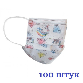 Маски медичні НЗМ тришарові не стерильні в індивідуальній упаковці Єдиноріг з мельтблауном Україна 100 шт