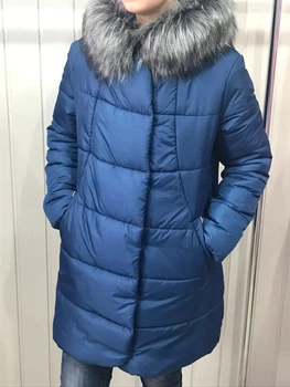 Куртка зимняя San-A-Belle Номер 7 S (42) мятный
