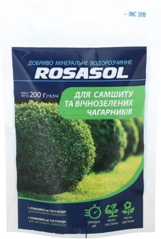 Добрива мінеральні ROSASOL для самшиту та вічнозелених чагарників (весна-літо), 200 грамів (10509110)