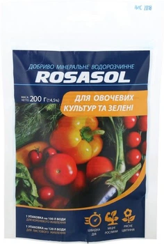 Добрива мінеральні ROSASOL для овочевих культур і зелені 200