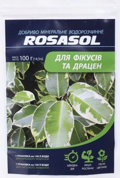 Добрива мінеральні ROSASOL для фікусів і драцен 100 грамів (10509156)