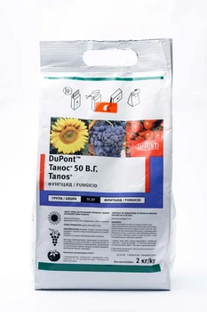 Фунгіцид DuPont Танос 2 кг