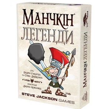 Настольная игра Третя Планета Манчкін. Легенди УКР (10505)