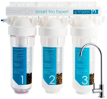 Фильтр Organic Smart Trio Expert (4820210110308)