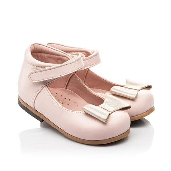 Туфли Bebbini 19 розовый (8341)