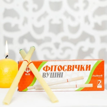 Фітоворонки вушні воскові "Сhudesnik", фітосвічки для вух малі - свічка для видалення пробки вуха (свічки для вух) (VS7004063)