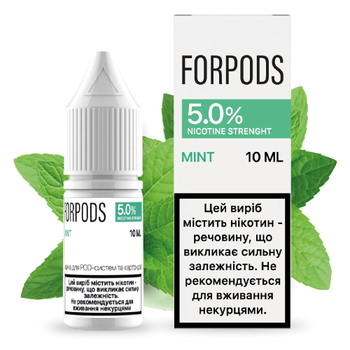 Жидкость для POD систем FORPODS Mint 50 мг 10 мл (Мята) (FP-MI-50-10)