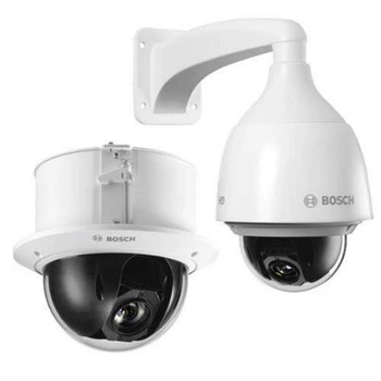 Камера видеонаблюдения Bosch NEZ-5230-EPCW4 (PTZ 30x)