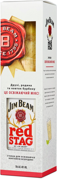Ликер Jim Beam Red Stag (Black Cherry) 0.7 л 32.5% + стакан Хайболл (5060045592804)