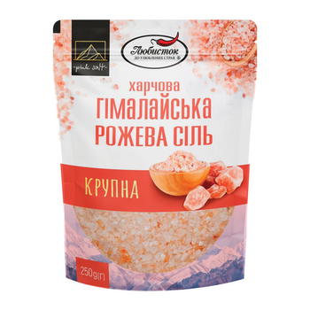 Соль гималайская розовая крупная