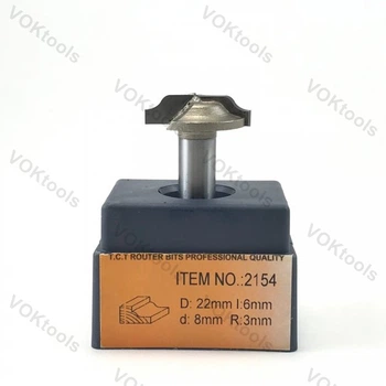 Фреза ГЛОБУС 2154 d8 D22 h6 R3 пазова фасонна