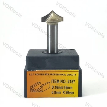 Фреза ГЛОБУС 2157 пазовая фасонная d8 D16 h8 R20