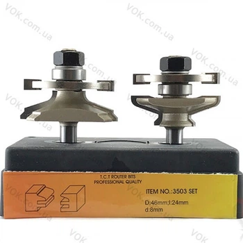 Фрези ГЛОБУС 3503 set d8 D46 h24 комбінована рамкова