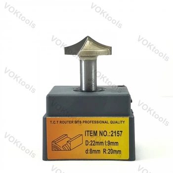 Фреза ГЛОБУС 2157 d8 D22 h9 R20 пазовая фасонная