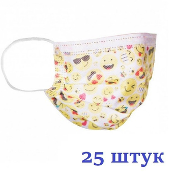 Маски медичні НЗМ Дитячі тришарові не стерильні Смайл з мельтблауном Україна 25 шт