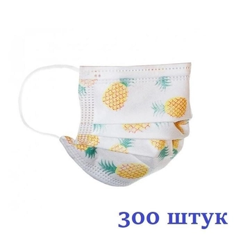 Маски медицинские НЗМ Детские трехслойные не стерильные в индивидуальной упаковке Ананас с мельтблауном Украина высокое качество 300 шт