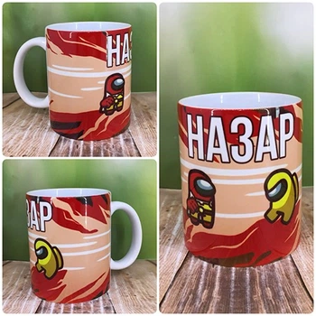 Чашка Grifon "Among us"