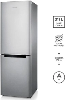 Холодильник SAMSUNG RB29FSRNDSA/UA