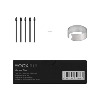 Накінечники Onyx Boox Marker Tips змінні пір'я для стилуса