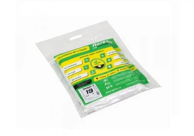 Агроволокно Agreen 19 (3,2х10) Белое 001704