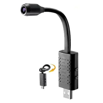 USB камера видеонаблюдения - регистратор на гибкой ножке Jianshu U21 2 Мп Full HD 1080P миниатюрная (100420) 200668