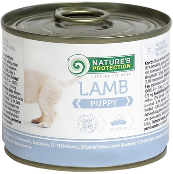Вологий корм для цуценят Nature\'s Protection Puppy Lamb з ягням 200 г (KIK24521) (4771317245212)