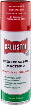 Масло оружейное Ballistol 200 мл спрей