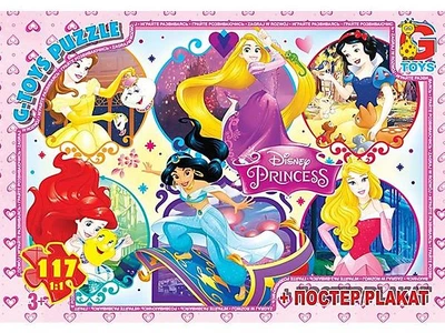 Пазлы серии "Принцессы Диснея" 117 элементов + постер G-Toys (PD76)