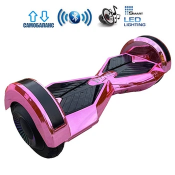 Гироборд Smart Balance Lambo Premium +Autobalance +BT Розовый хром