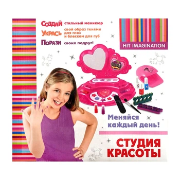 Набір дитячої косметики Студия красоты MiC (85016) (124786)