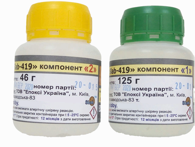 Смола эпоксидная ювелирная КЭ «Slab-419» вес 0,171 кг