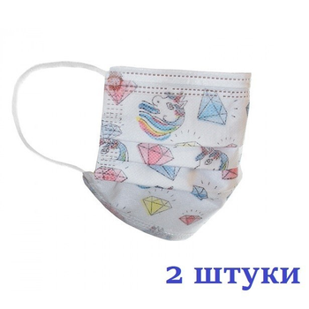 Маски медицинские НЗМ Детские трехслойные не стерильные в индивидуальной упаковке Единорог с мельтблауном Украина высокое качество 2 шт