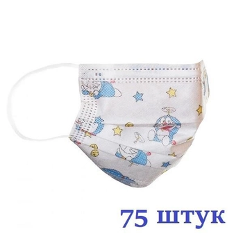 Маски медицинские НЗМ Детские трехслойные не стерильные в индивидуальной упаковке Котик с мельтблауном Украина высокое качество 75 шт