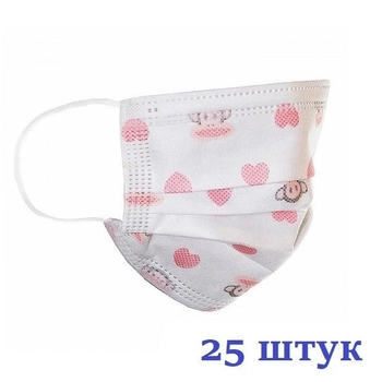 Маски медицинские НЗМ Детские трехслойные не стерильные в индивидуальной упаковке Обезьянка и Сердечки с мельтблауном Украина высокое качество 25 шт
