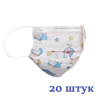 Маски медицинские НЗМ Детские трехслойные не стерильные в индивидуальной упаковке Котик с мельтблауном Украина высокое качество 20 шт