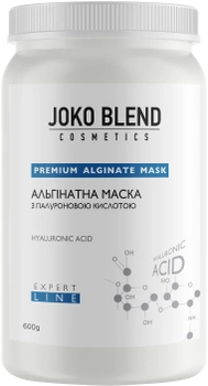 Альгинатная маска Joko Blend с гиалуроновой кислотой 600 г (4823099500314)