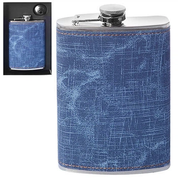 Фляга Stenson 260 мл Blue (R86709)