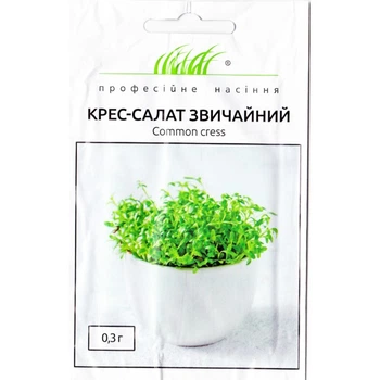 Крес-салат звичайний 0,3 г Проф.насіння насіння