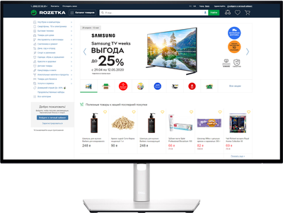 Монитор 27" Dell U2722D (210-AYUK)