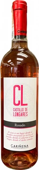 Вино Castillo De Longares Rosado рожеве сухе 0.75 л 13% (8424659104599)