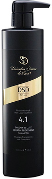 Восстанавливающий шампунь с кератином DSD de Luxe 4.1 Keratin Treatment Shampoo для роста и улучшения структуры волос 500 мл (8437011863560)