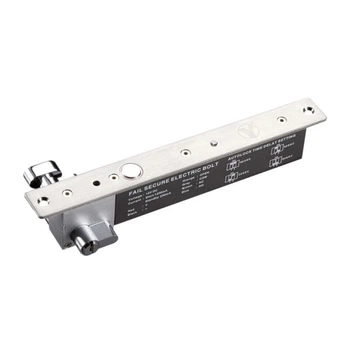 Електроригельний замок Yli Electronic YB-600A (LED)
